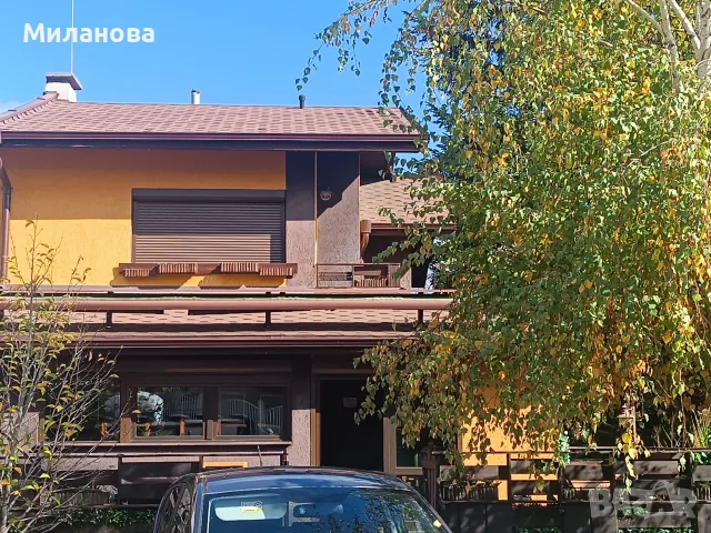От собственик!Продавам къща с голям двор,прекрасна панорама и уникална локация.