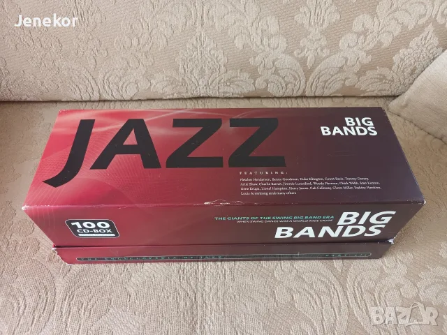 CD box Big Bands, снимка 2 - CD дискове - 56653320