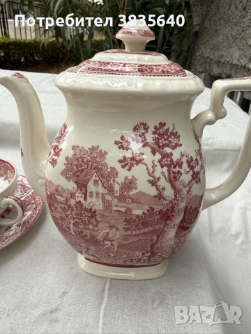VILLEROY & BOCH – RUSTICANA RE