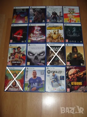 Игри за PlayStation 5, PS5 Част 1 - 15 € за брой