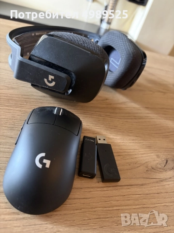 Гейминг периферни устройства Logitech G733 + Logitech G PRO X Superlight