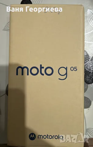 Смартфон GSM MOTOROLA MOTO G05