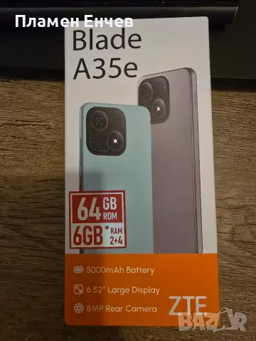 zte blade a35e 64 gb нов 