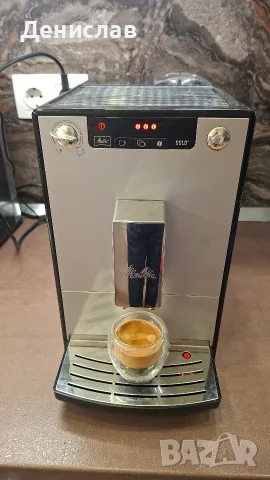 Кафеавтомат / Кафемашина Melitta Caffeo Solo 