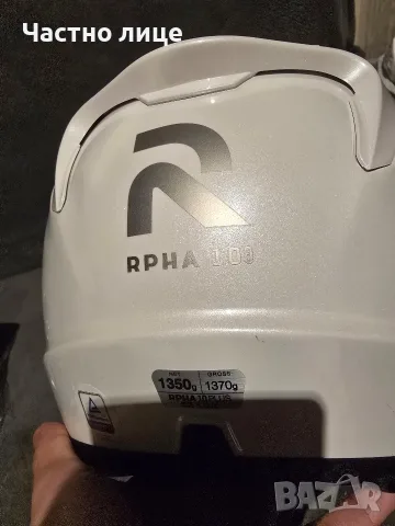Карбонова каска HJC RPHA 10 PLUS, снимка 5 - Спортна екипировка - 56738134