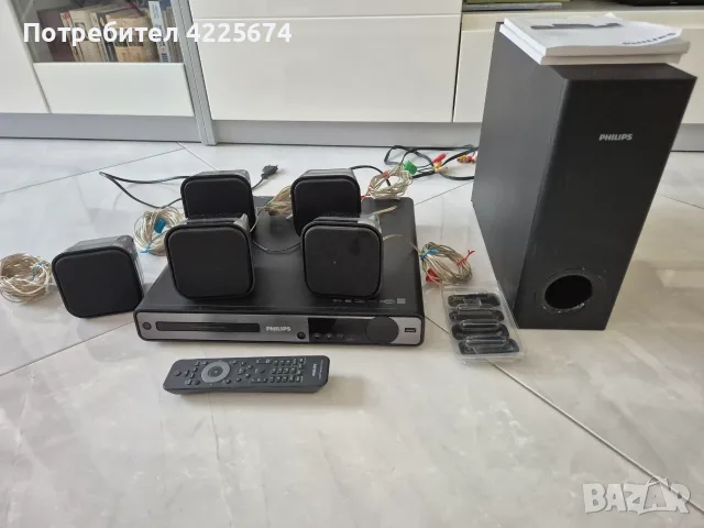 Продавам домашно кино PHILIPS HTS3180 – 5.1 Surround Sound