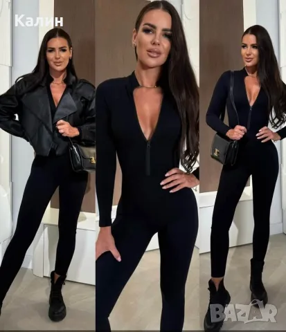 Дамски спортен гащеризон рипс  -  няколко цвята - 32€
