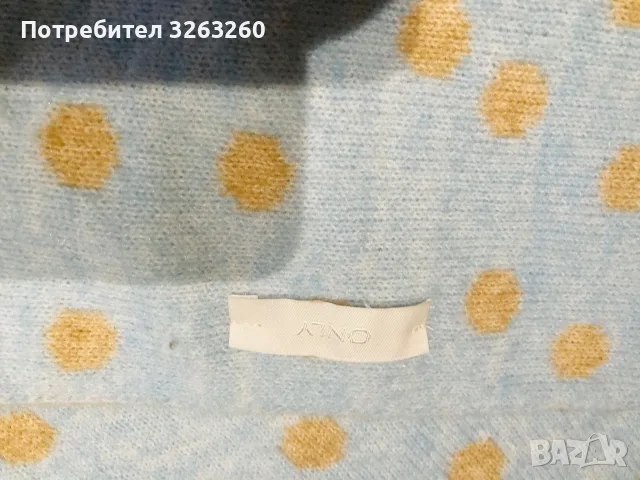 Only - дамски двулицев шал , снимка 2 - Шалове - 56727305