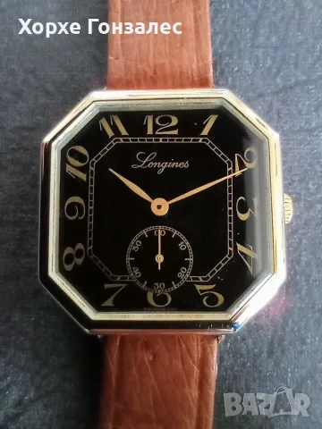Longines Octagon 1970' Goldplated, 30mm