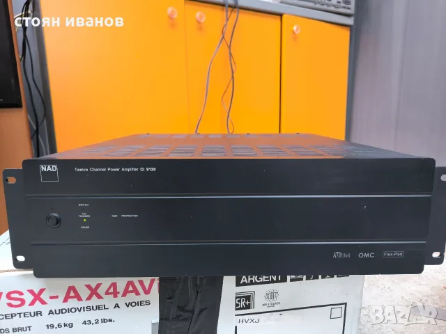 NAD CI 9120. 12 канала по 80 вата
