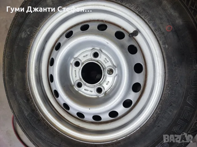 джанта за ремарке 5х112 14 цола 