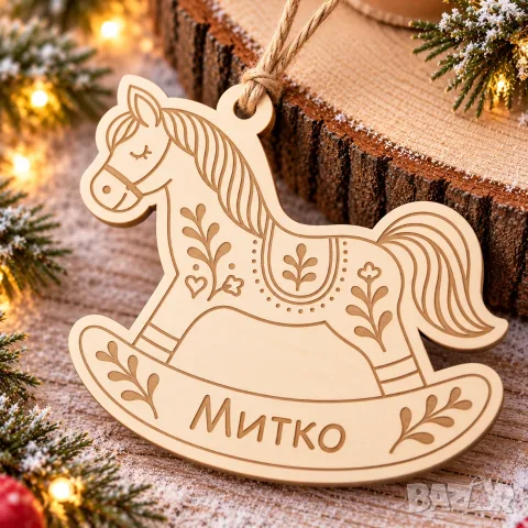 Гравирани коледни играчки, снимка 4 - Коледни подаръци - 56586403