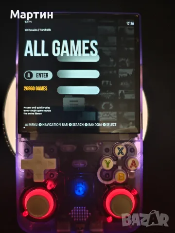 Продавам R36 Ultra Purple 128GB!, снимка 3 - Други игри и конзоли - 56741742
