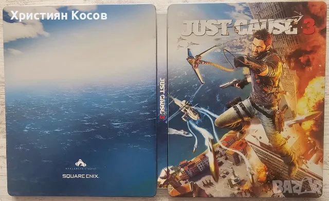 Just Cause 3 Gold Edition