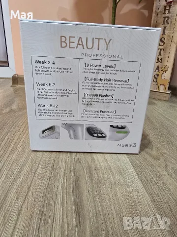 Фото епилатор Beauty professional 1-9, снимка 7 - Епилатори - 56652168