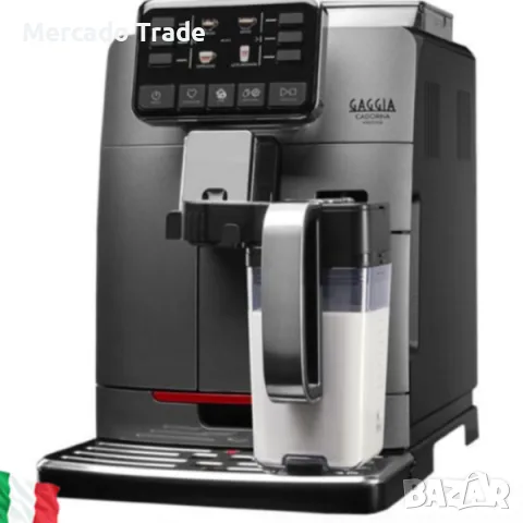 Кафемашина GAGGIA Cadorna Prestige, Кафеавтомат