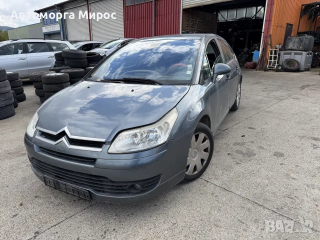 Citroen C4 1.4i НА ЧАСТИ