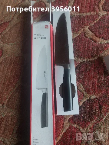 Чисто нов оригинален готварси нож Zwilling  Fiive  Star  Plus(Германия)