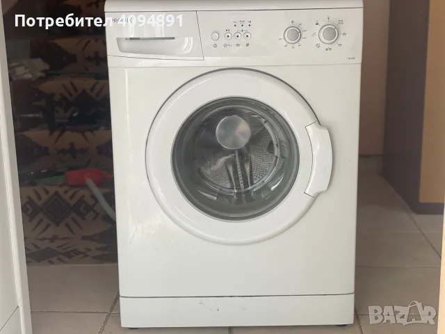 Пералня за Части-PROLUX-EB600
