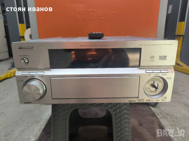 Pioneer vsx ax4 avi-s