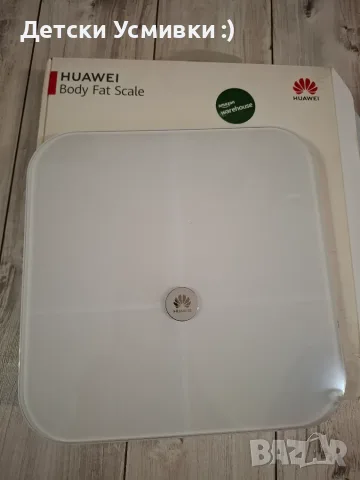Huawei body fat scale кантар / Smart кантар НОВ, снимка 3 - Електронни везни - 56621553