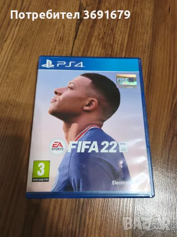 игра за плестейшън 4