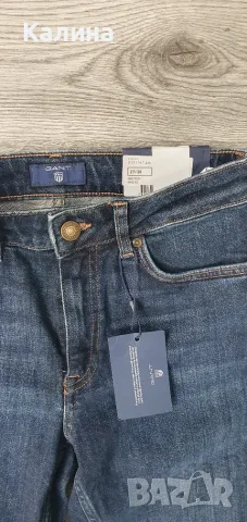 Чисто нови с етикети дънки Gant 27-30