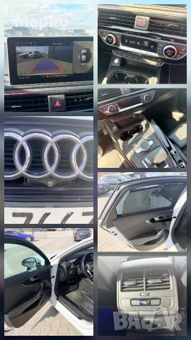 Audi a4 Собствен лизинг!!!, снимка 15 - Автомобили и джипове - 56730337