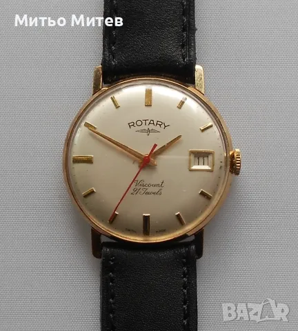 Rotary 3 Rotary 3