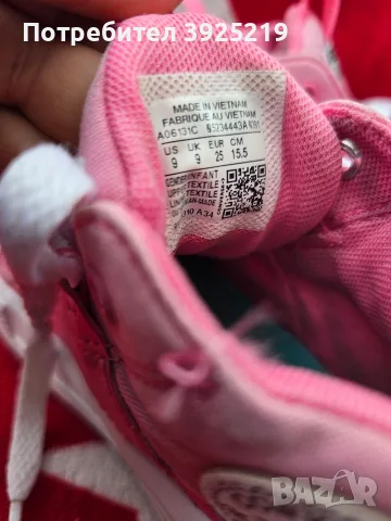 Детски кецове Converse , снимка 2 - Детски гуменки - 56750878