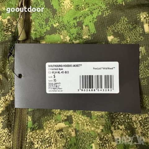 Helikon-Tex Wolfhound мъжко яке (S), снимка 3 - Якета - 56571010