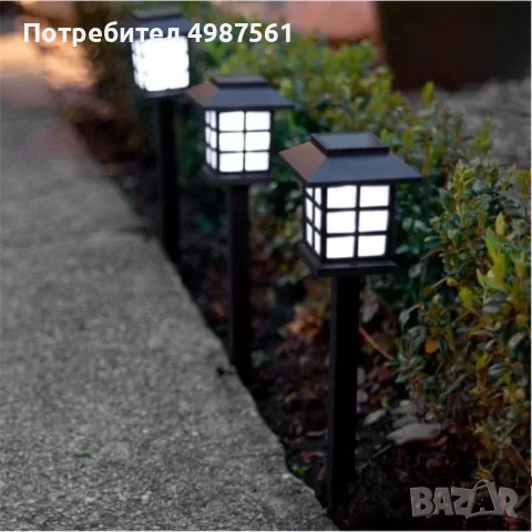 Комплект 6 соларни LED лампи за двор и градина, 27 см