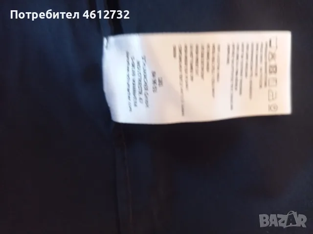 Дълга рокля Dorothee Schumacher, снимка 6 - Рокли - 56610031