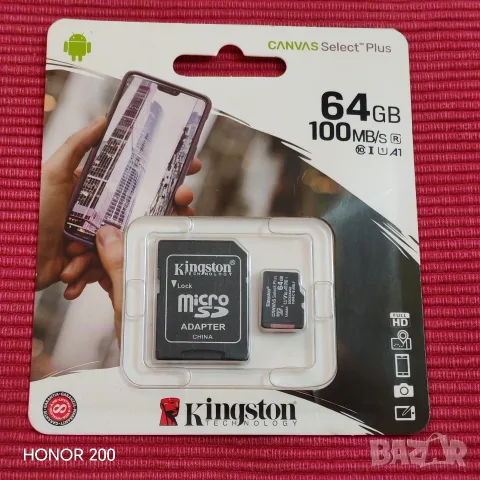 Микро SD карта памет 64 GB. 