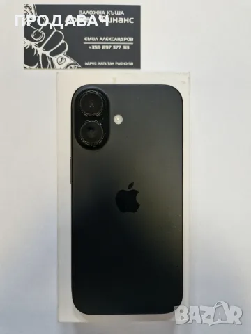 IPhone 16 128GB, снимка 4 - Apple iPhone - 56681878