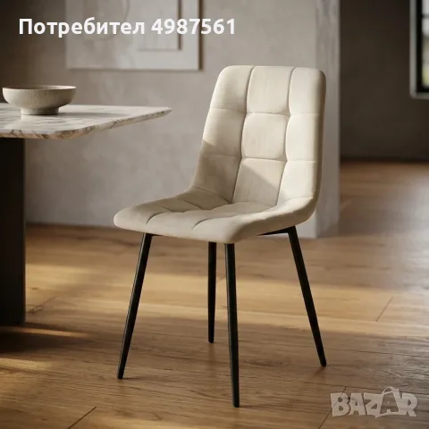 Трапезен стол с кадифена дамаска, бежов, черни метални крака - до 150 кг