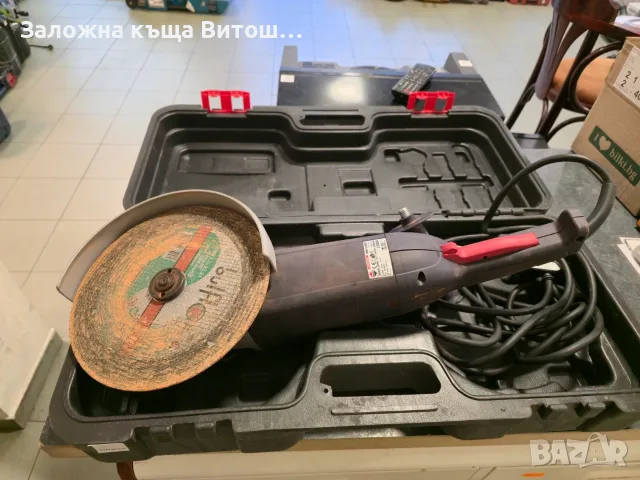 Флекс Sparky MBA 2300PV 2300W 