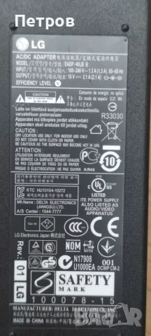 Адаптер LG 19V  2.1A, снимка 3 - Части и Платки - 56644282