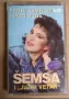 Semsa - Колекция, снимка 16