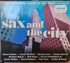 Sax and the city double cd , снимка 1