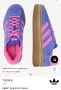 НОВИ оригинални кецове Adidas, снимка 2
