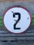Стари емайлирани табели , снимка 2