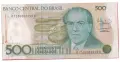  НУМИЗМАТИЧЕН ПЛИК С БАНКНОТА (Numisbrief) – БРАЗИЛИЯ, снимка 3