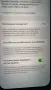 Iphone 14 pro max, снимка 5