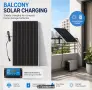 Соларен панел и контролер 100w, снимка 5