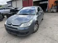 Citroen C4 1.4i НА ЧАСТИ, снимка 1