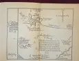 Tolkien: The Hobbit, снимка 3