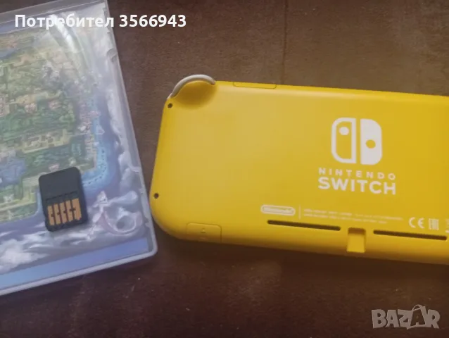 Nintendo Switch Lite + игра
