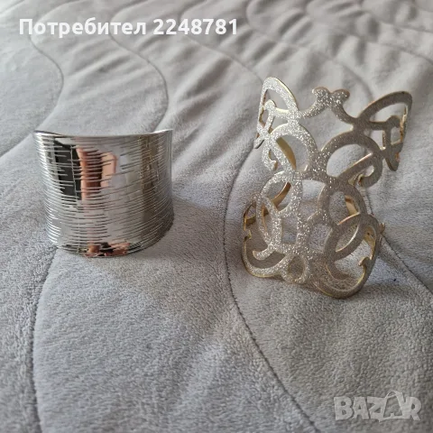 масивни гривни и обеци 