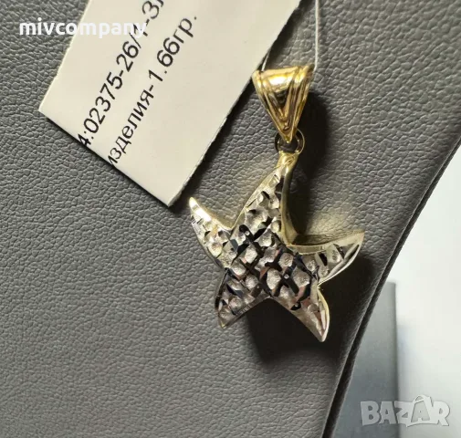 Златна висулка 1.66гр.
